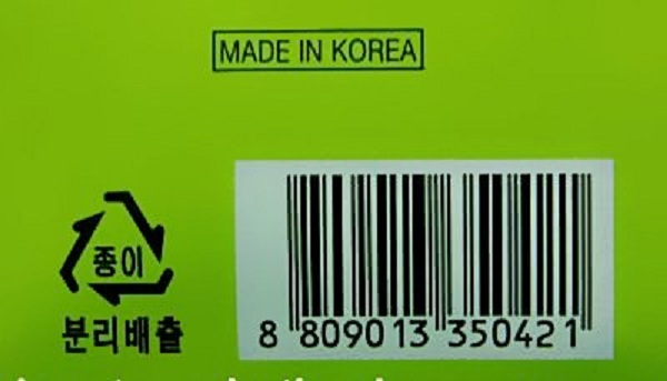 Kiem-tra-thong-tin-san-pham-qua-ma-vach